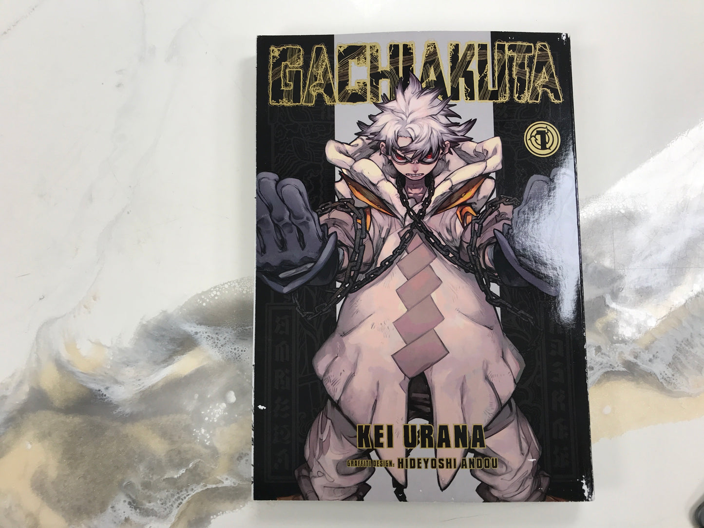 Gachiakuta