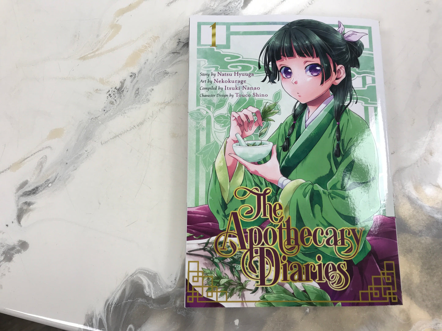 The Apothecary Diaries